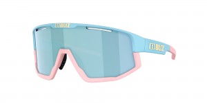 Bliz Fusion Small Sonnenbrille Blau Blau | YWNJ-67014