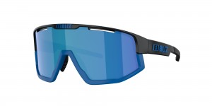 Bliz Fusion Sonnenbrille Schwarz Braun Blau | EYPT-67518