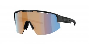 Bliz Matrix Sonnenbrille Schwarz Koralle Orange Blau | HOAF-63401