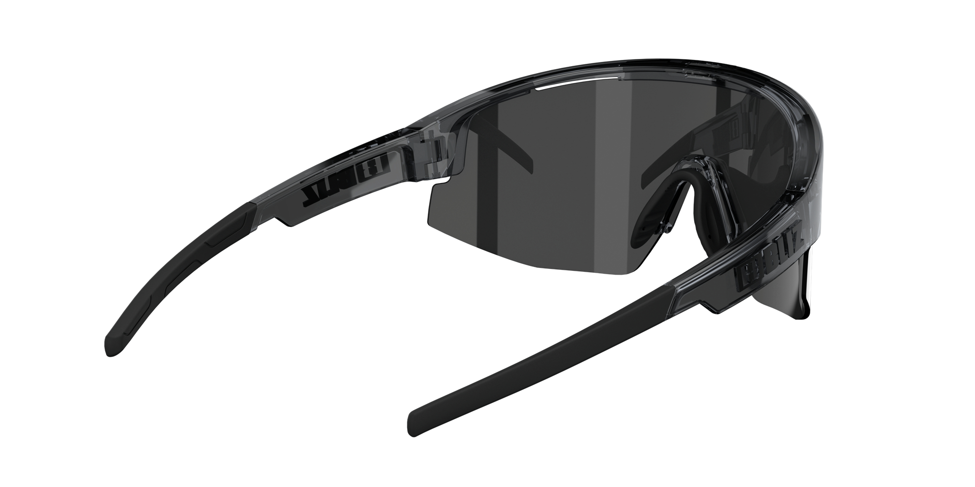 Bliz Matrix Small Sonnenbrille Schwarz Silber | YPHQ-56093